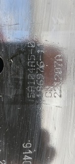 фото thumb №10, Балка бампера перед bmw ix3 g08 lift lci 2020- передня