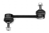 фото thumb №2, З'єднувач стабілізатора moog 4d0505465d