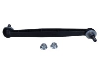 Купить Fag-lozyska соединитель стабилизатора., фото thumb