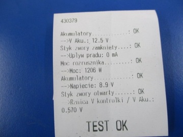 фото thumb №6, Voyager 2.5d стартер m002t88473 протестированный