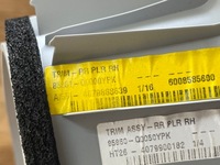 фото thumb №15, Hyundai i20 iii 3 2021r захист оббивка обшивка стійка правий задня оригінал