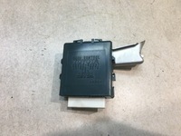 фото thumb №1, Модуль центрального замка yaris i 85980-52031