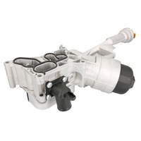 фото thumb №15, Nissens 90928 радиатор масла, масло двигательный