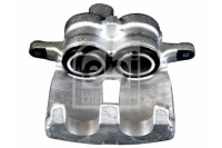 фото thumb №4, Супорт гальмівний перед l land rover discovery iii discovery iv range