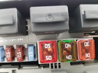 фото thumb №7, Opel meriva b 1.4 turbo корпус коробка предохранителей bsi