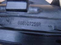 фото thumb №7, Renault megane iv talisman жабо нижні