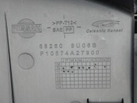 фото thumb №7, Защита панели консоли рамка решётка бардачок европа nissan note e11 11r