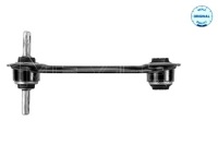 фото thumb №2, Meyle рычаг подвеска колеса задняя l góra задняя honda civic v civic vi