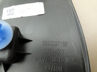 фото thumb №6, Renault espace v защита туннель консоли правая коричневый