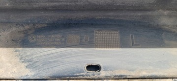 фото thumb №7, Bmw 5 e60 e61 накладка планка порогова ліва 7178121