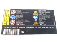 фото thumb №6, Акумулятор for hyundai tucson oem: 37110a6100