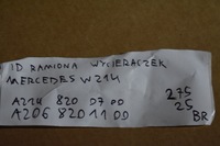 фото thumb №5, Idealne рычаги дворник mercedes w214 1