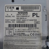 фото thumb №4, Infiniti q70 m30 m35 m37 10- радио навигация 259151mk2d