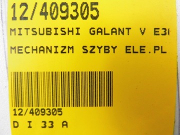 фото thumb №7, Mitsubishi galant v e30 механізм скла перед лівий 062100-2800 mb517475