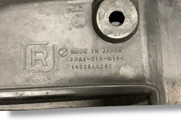 фото thumb №10, Верхня захист двигуна subaru legacy outback bg 14025aa202 3.0l бензин