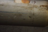 фото thumb №7, Suzuki vitara ly 2019 гаситель kompletny