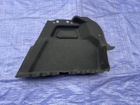 фото thumb №1, Peugeot 208 ii захист боковина багажника праві