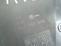 фото thumb №11, Skoda yeti оббивка двері правий перед 5l1867012