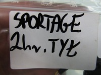 фото thumb №11, Kia sportage v 24r камера заднего вида задняя задняя 99240-r2200 99240r2200