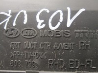 фото thumb №7, Kia pro ceed i 10r решітка обдув права 808799