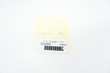 фото thumb №8, Sa253 skoda scala туннель средний 654971154 европа