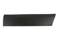 фото thumb №2, Планка зовнішня двері праві перед sprinter 06-