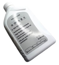 фото thumb №14, Масло do механическая коробки передач g052527a2 vw