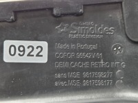 Proace city combo berlingo rifter корпус защита зеркало 9817598277 Цена, фото thumb