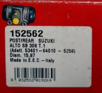 фото thumb №3, Цилиндрик тормозной suzuki alto ii ec rok 86-93