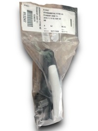 фото thumb №1, Peugeot 2008 kalmka зовнішня двері лівий задня 9109e7