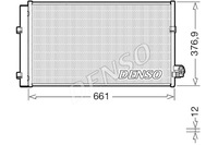 фото thumb №2, Конденсатор кондиціонера bmw denso
