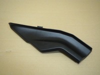 фото thumb №1, Защита порог правая peugeot 2008 ii gt-line