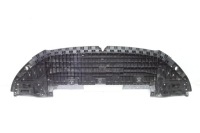 фото thumb №1, Защита плита pod бампер opel corsa f 9831491880