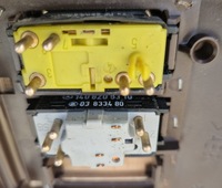 фото thumb №12, Mercedes w140 cl купе переключатель стекло зад подголовники панель dekor дерево