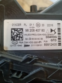 Фара фара citroen ds3 crossback full led 2019- Доставка, фото thumb