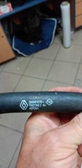 фото thumb №4, Шланг патрубок води renault twingo iii 295549131r