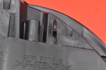 фото thumb №15, Фара лівий лампа перед eu 9646893980 citroen c4 c 4 1 i 04-08