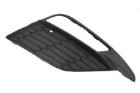 фото thumb №1, Заглушка решётка радиатора бампера правая seat leon iii fr fl