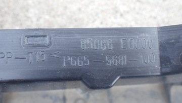 фото thumb №12, Nissan x trail планка захист бампера 85066-e0000