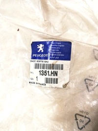 фото thumb №5, Wąż шланг радіатора peugeot 406 1351hn oe!