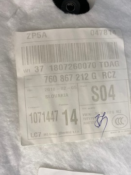 фото thumb №9, Vw touareg iii r-line обивка боковина дверь правые зад 760867212g кожа