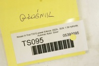 фото thumb №5, Ts095 nissan x-trail t33 динамик