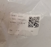 фото thumb №14, Toyota land cruiser prado j120 02-09 бампер задняя задний задний c510