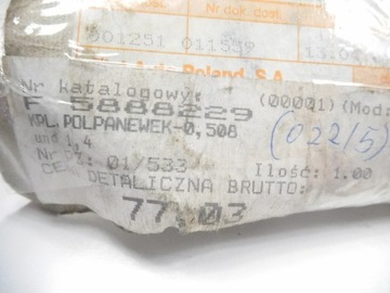 фото thumb №8, Набір вкладишів fiat punto оригінальний номер 5888229