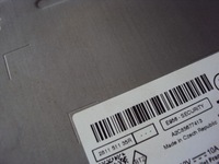 фото thumb №4, Радио навигация renault twingo iii 2014-