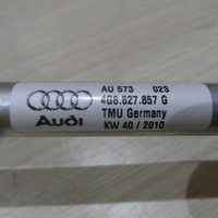 фото thumb №10, Моторчик привід петля лівий кришки задня audi a7