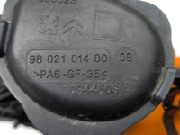 фото thumb №7, Peugeot 2008 ii 2021 колектор всмоктуючий