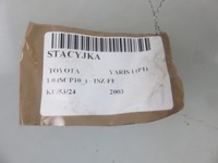 фото thumb №11, Замок зажигания toyota yaris i p1 450200d01 897830d010