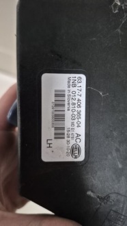 Bmw x5 g05 18r. - противотуманная фара led противотуманный перед левая 1nb012810-03 с Разборки, фото thumb