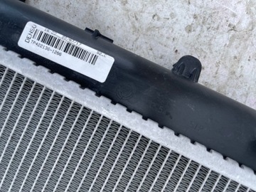 фото thumb №5, Радіаторів вода fiat 500 1.0 1.3 878360300